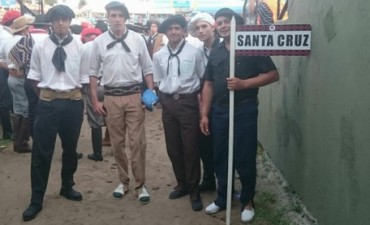 Santa Cruz participa en el Festival de Doma en Jes&uacute;s Mar&iacute;a