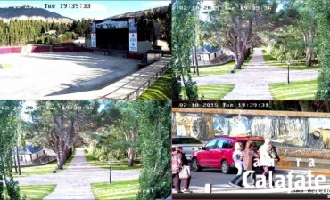 Un sistema de c&aacute;maras vigilar&aacute; el anfiteatro.