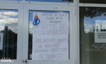 Medida de Fuerza en Servicios P&uacute;blicos