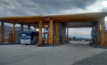 AHORA: Habilitan el nuevo portal de acceso a El Calafate