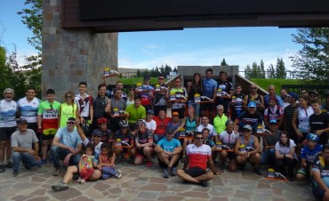 Toda la Clasificaci&oacute;n del Mountain Bike de la Fiesta Nacional del Lago