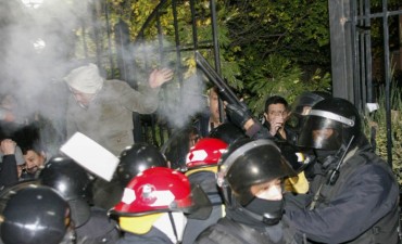 Cuatro heridos por represi&oacute;n policial a manifestantes