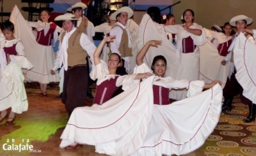 M&uacute;sica y Baile en la Velada Patri&oacute;tica
