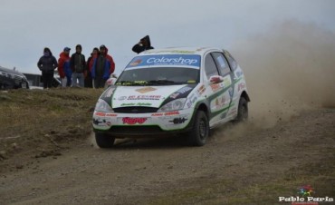 El Rally de la Cuenca y la APITUR se correr&iacute;an en El Calafate