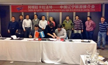 El Calafate firm&oacute; Convenio de Cooperaci&oacute;n con otra ciudad china 
