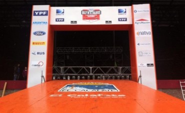 El Anfiteatro se prepara para la gran inauguraci&oacute;n