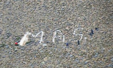 El colmo: Pintada pol&iacute;tica en el cerro Calafate