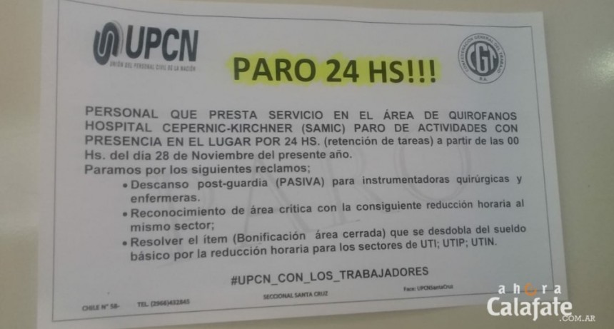 SAMIC: Paro del personal de quir&oacute;fanos