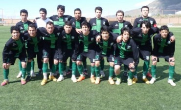 Argentinos del Sur jugar&iacute;a el torneo Federal C 2016.